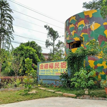 Jin XI Fu B&B Jinning Extérieur photo