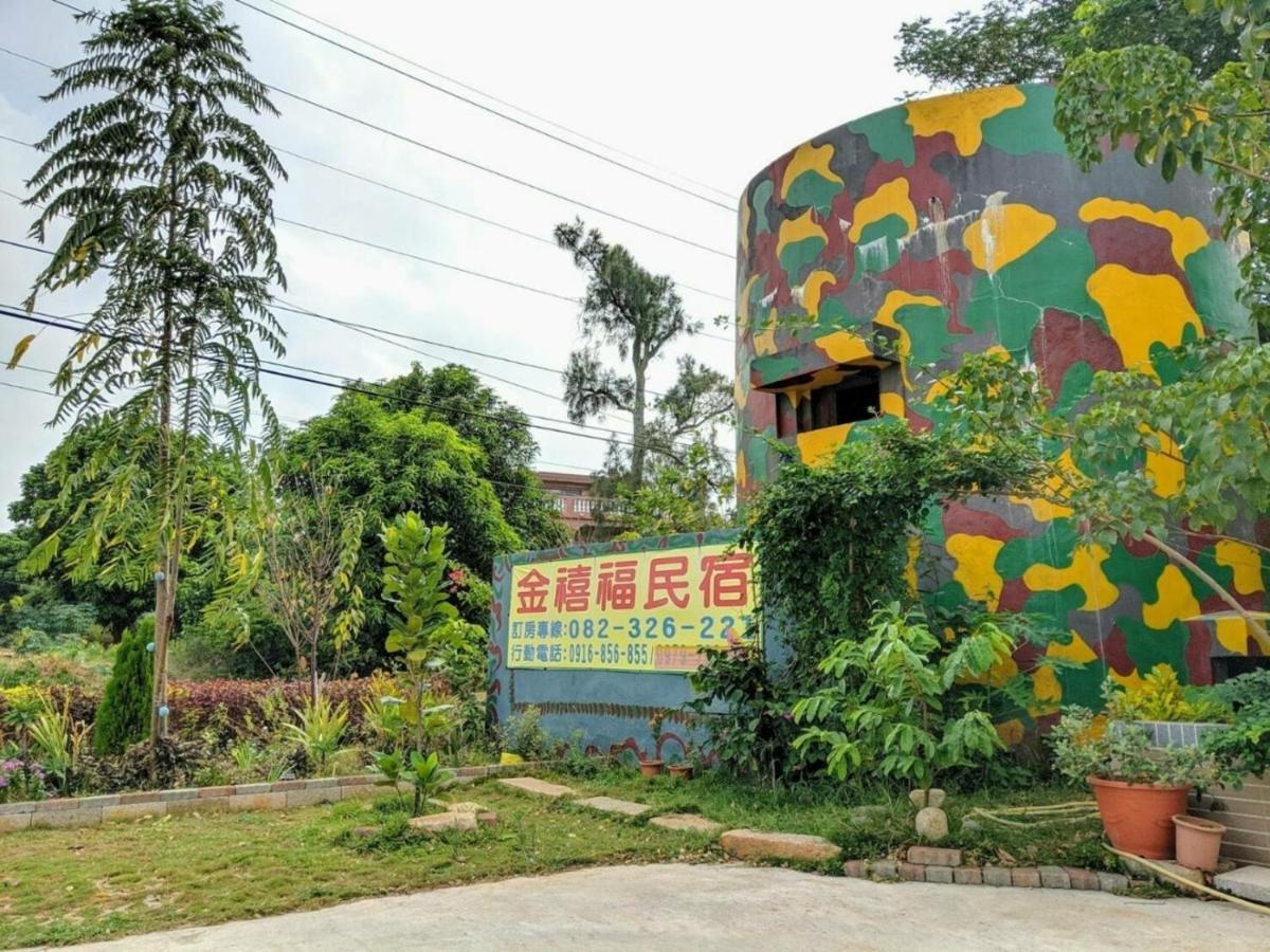 Jin XI Fu B&B Jinning Extérieur photo