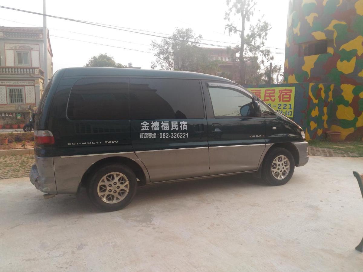 Jin XI Fu B&B Jinning Extérieur photo